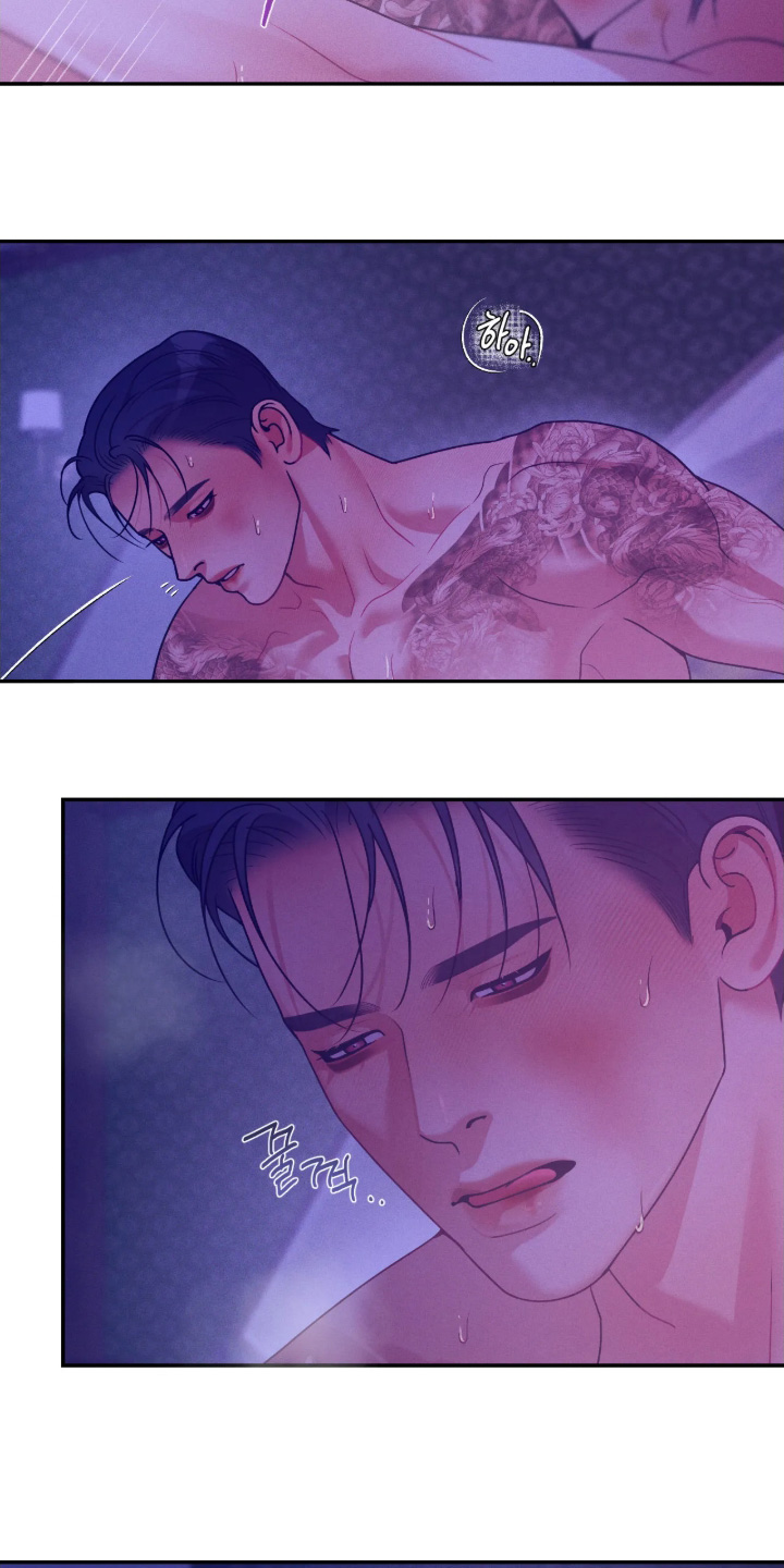 第86话8