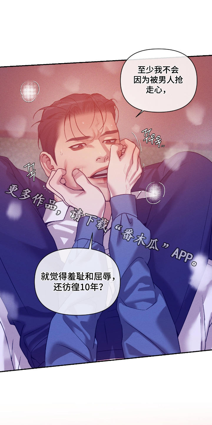 第84话0