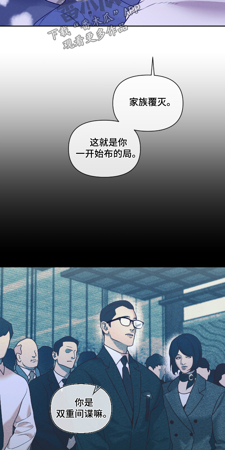 第84话9
