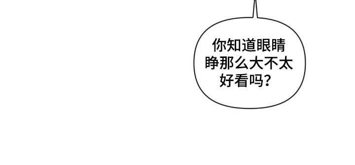 第81话29