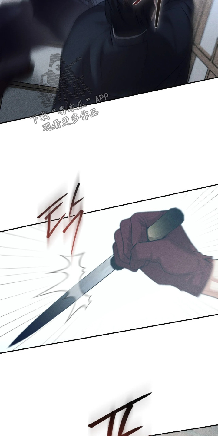 第81话2