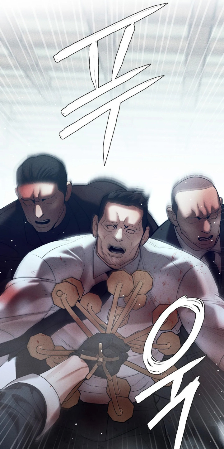 第81话8