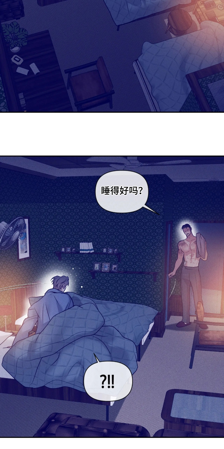 第81话25