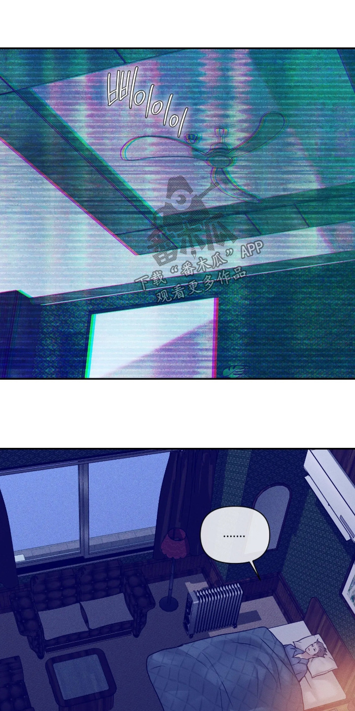 第81话24
