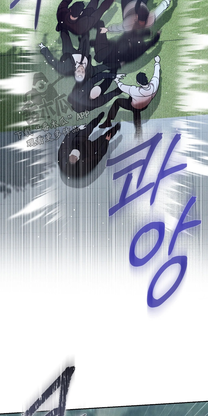 第81话10