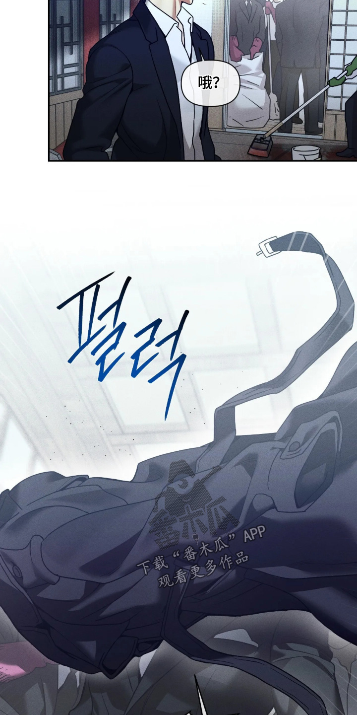 第80话21