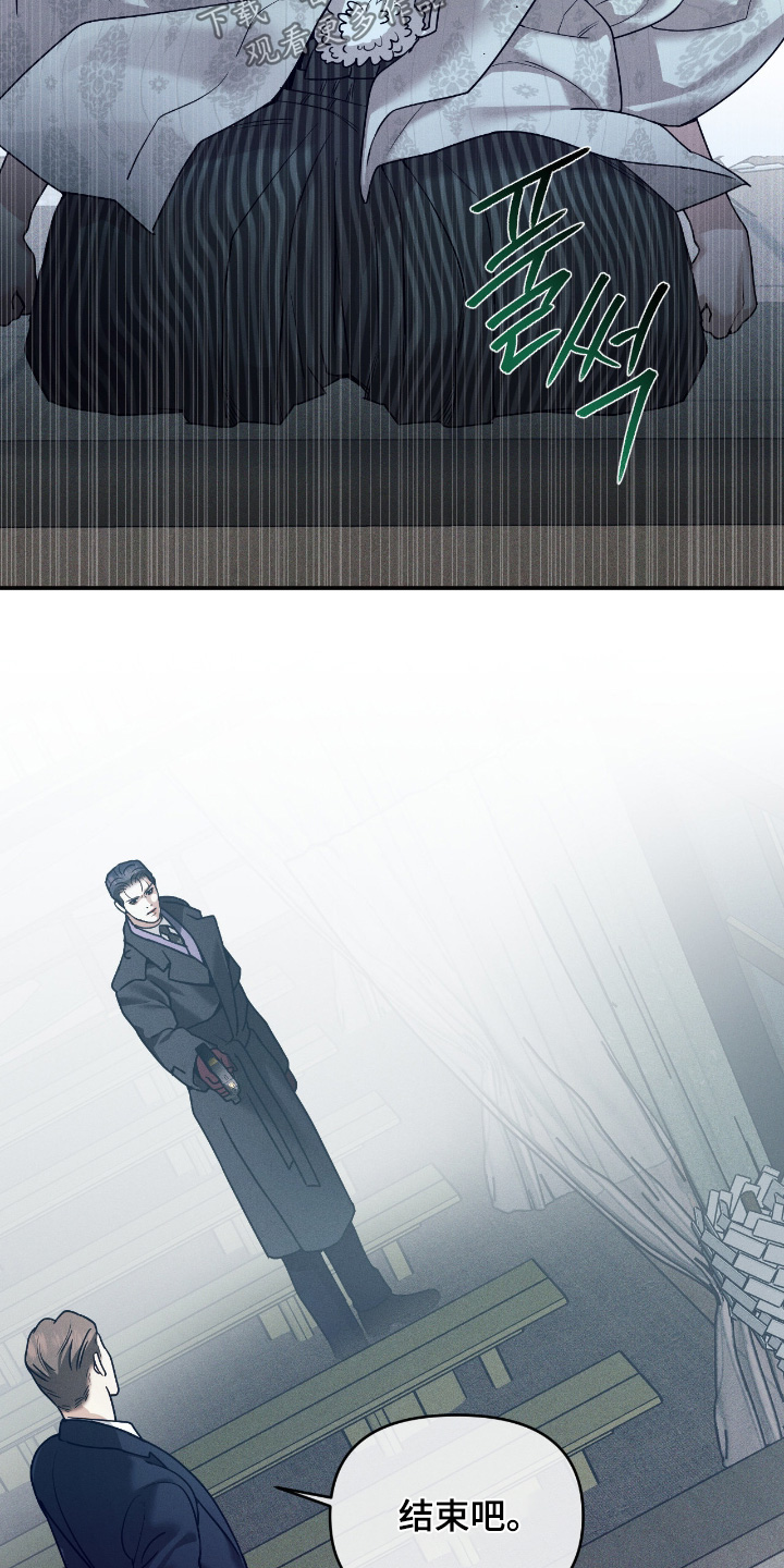 第79话17