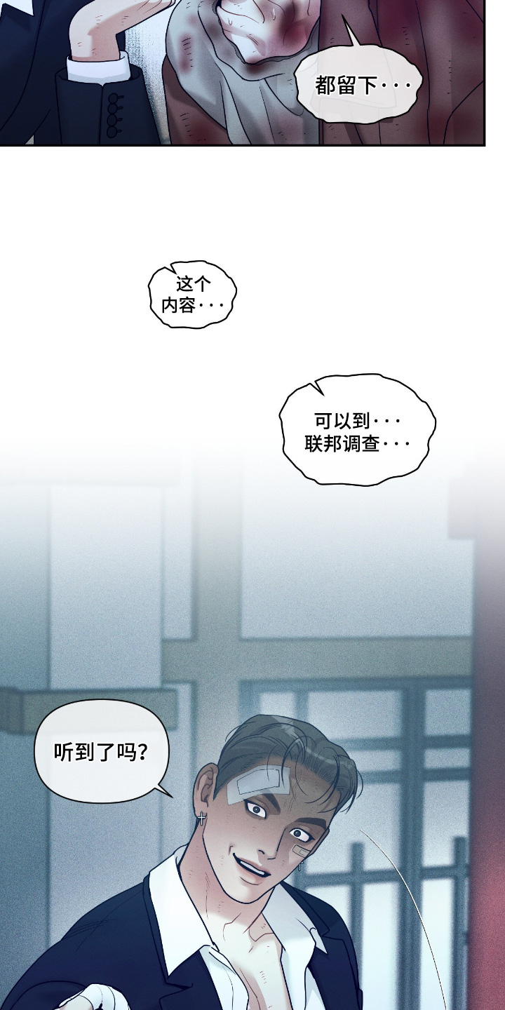 第79话1