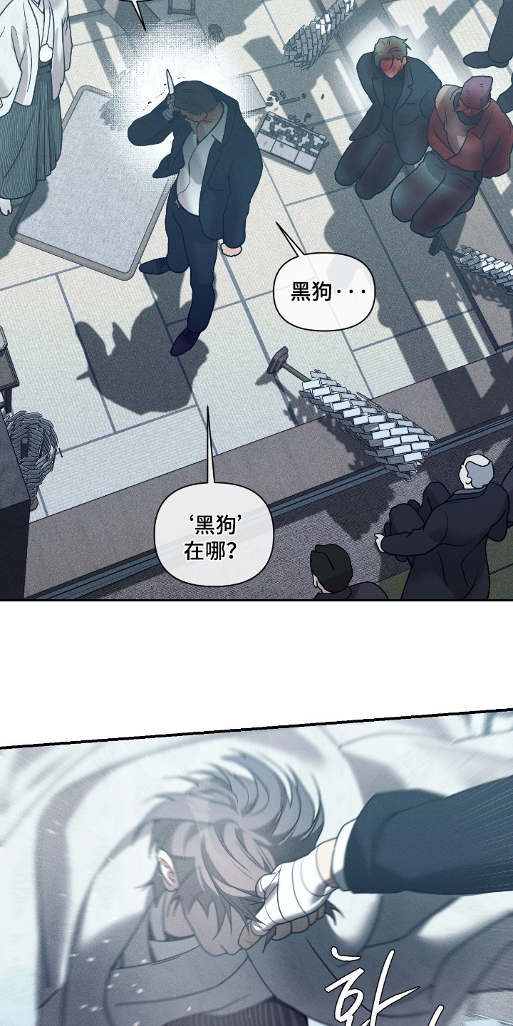 第79话6