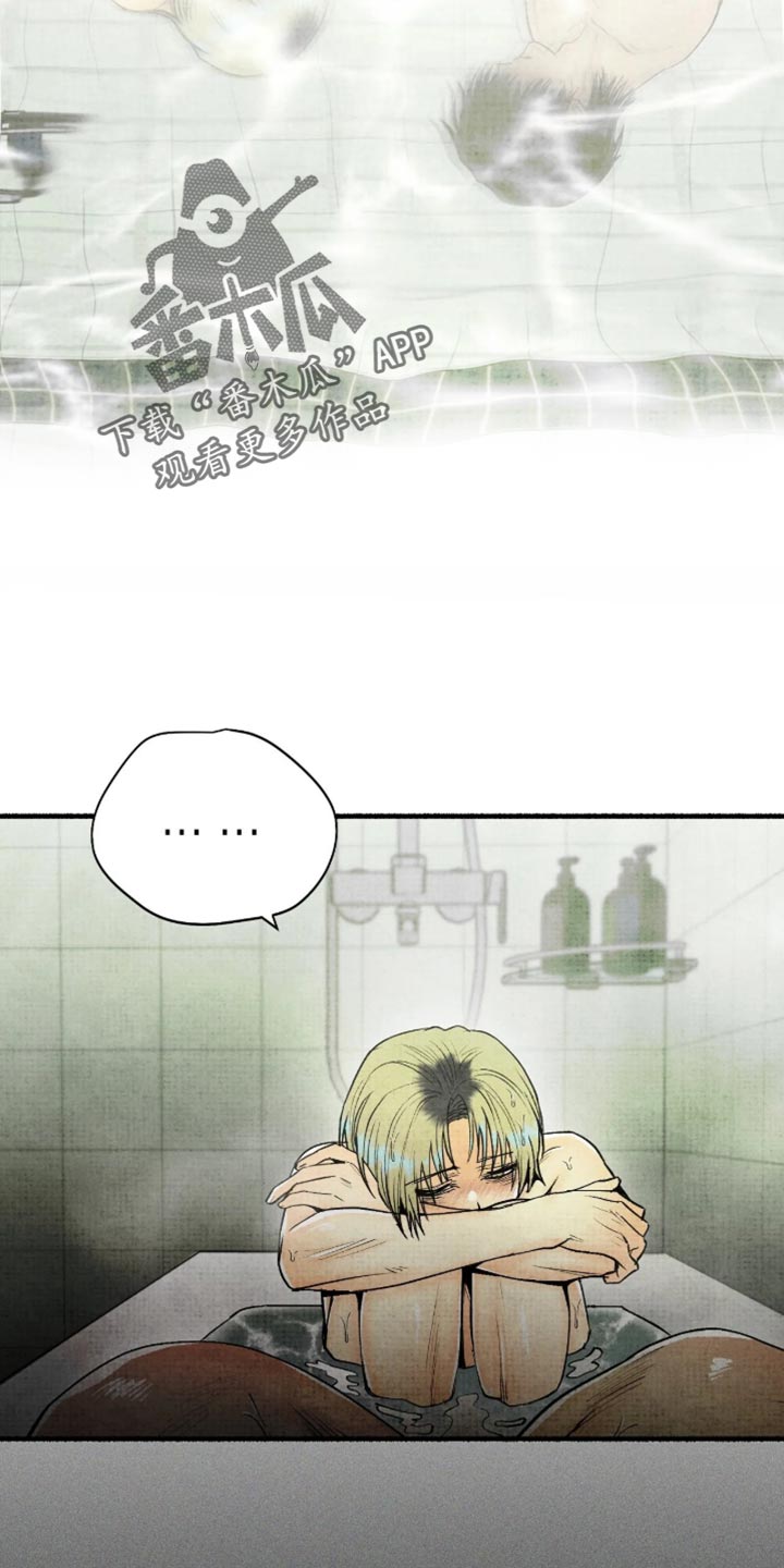 第86话20