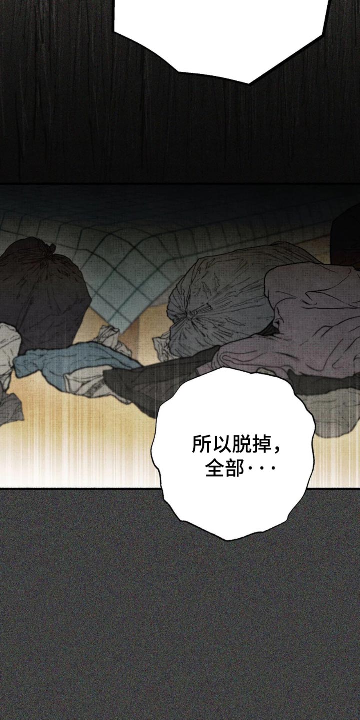第86话15