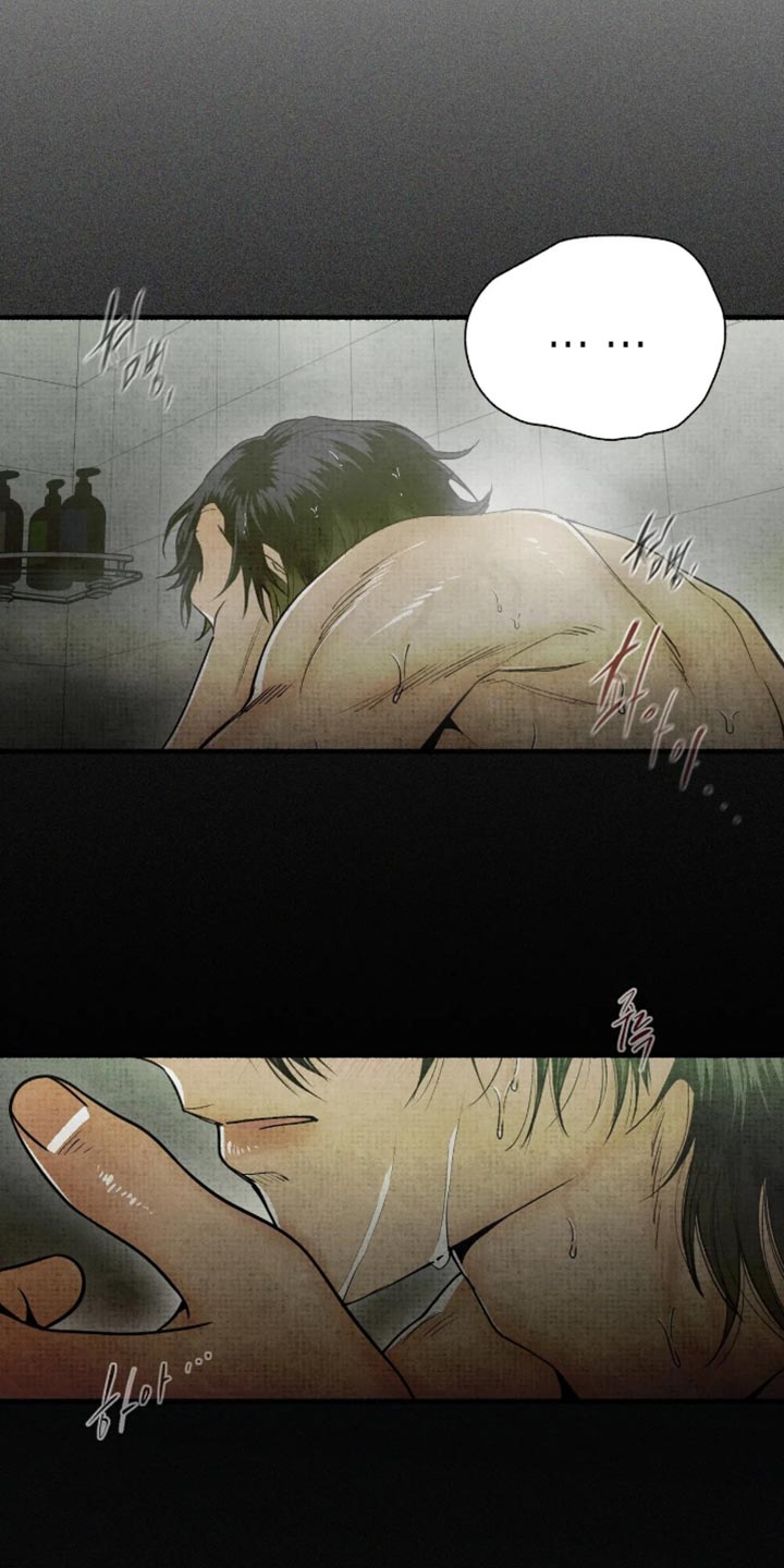 第86话21