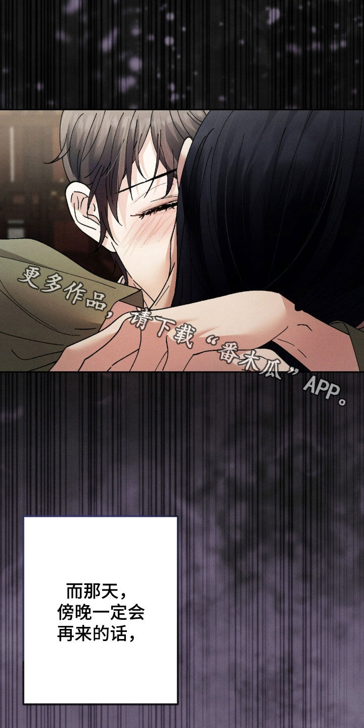 第59话39