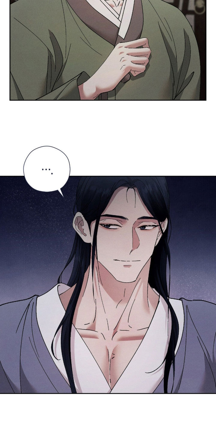 第59话26