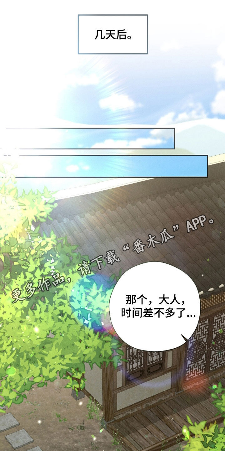 第59话0