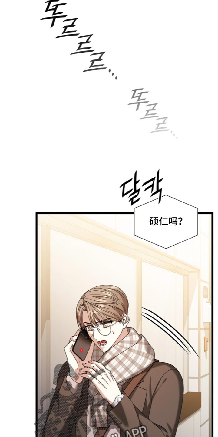 第105话34