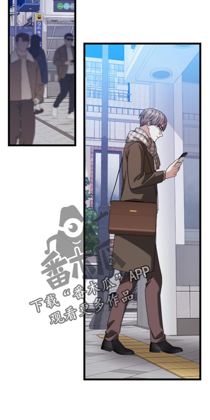 第105话24