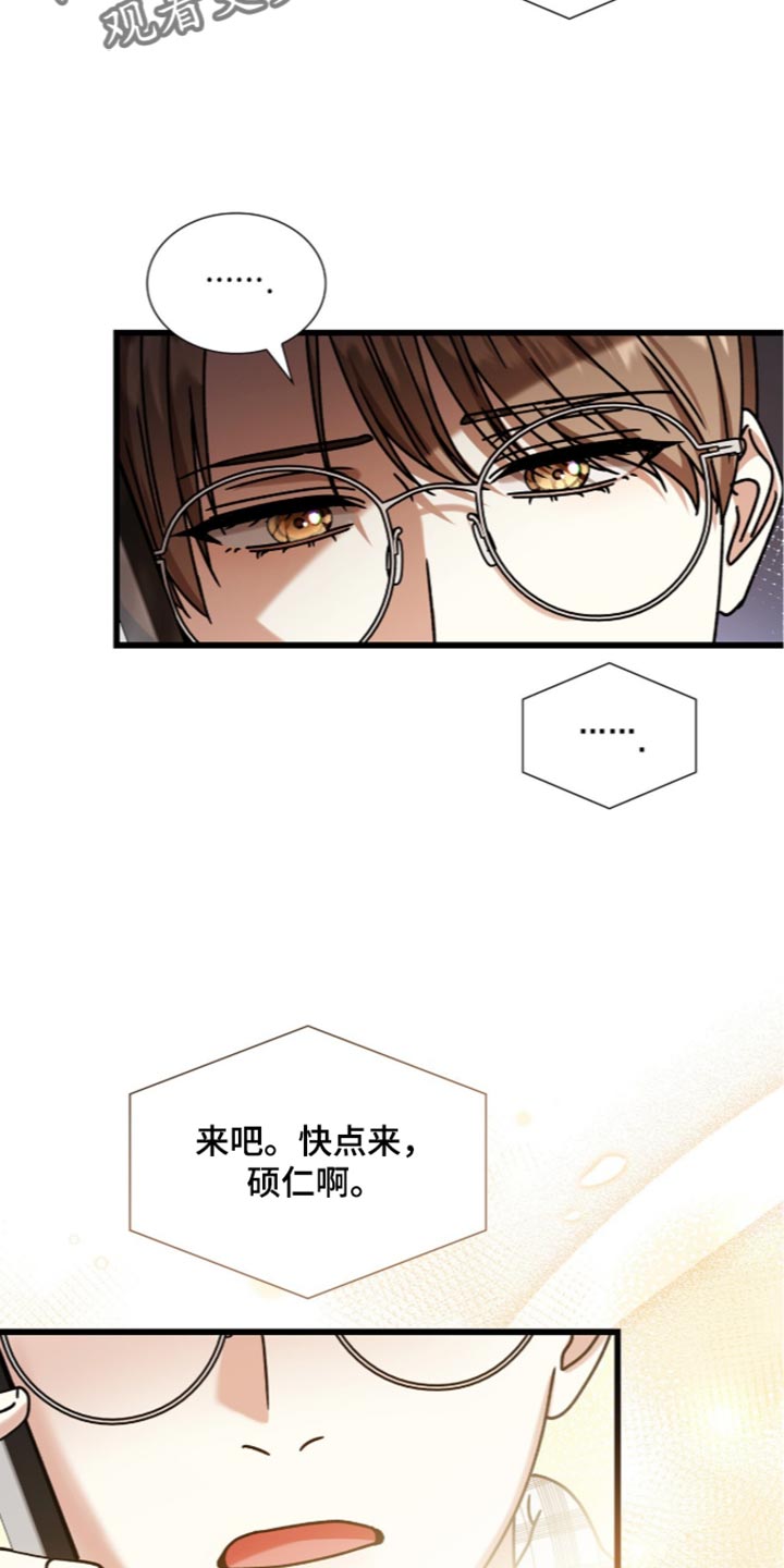 第105话39