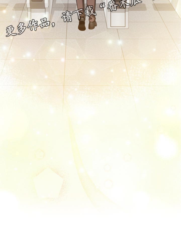 第105话43