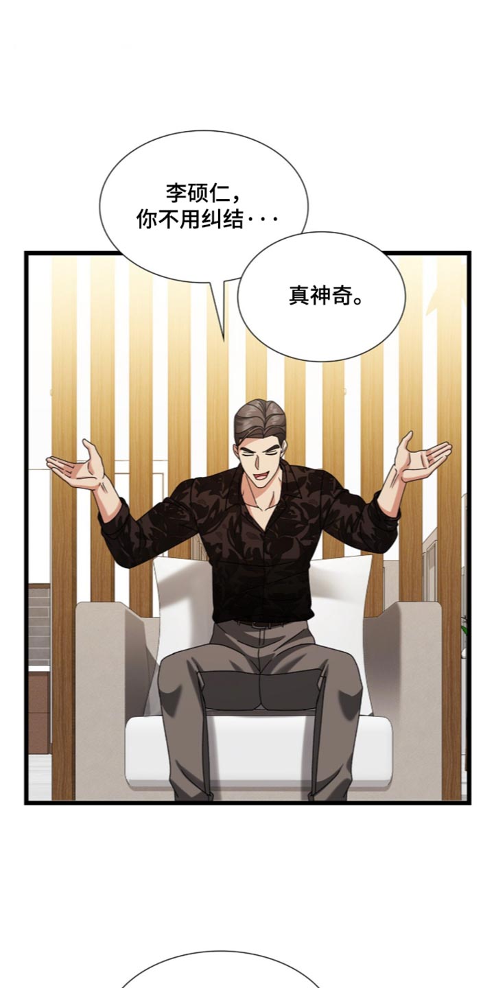 第105话0