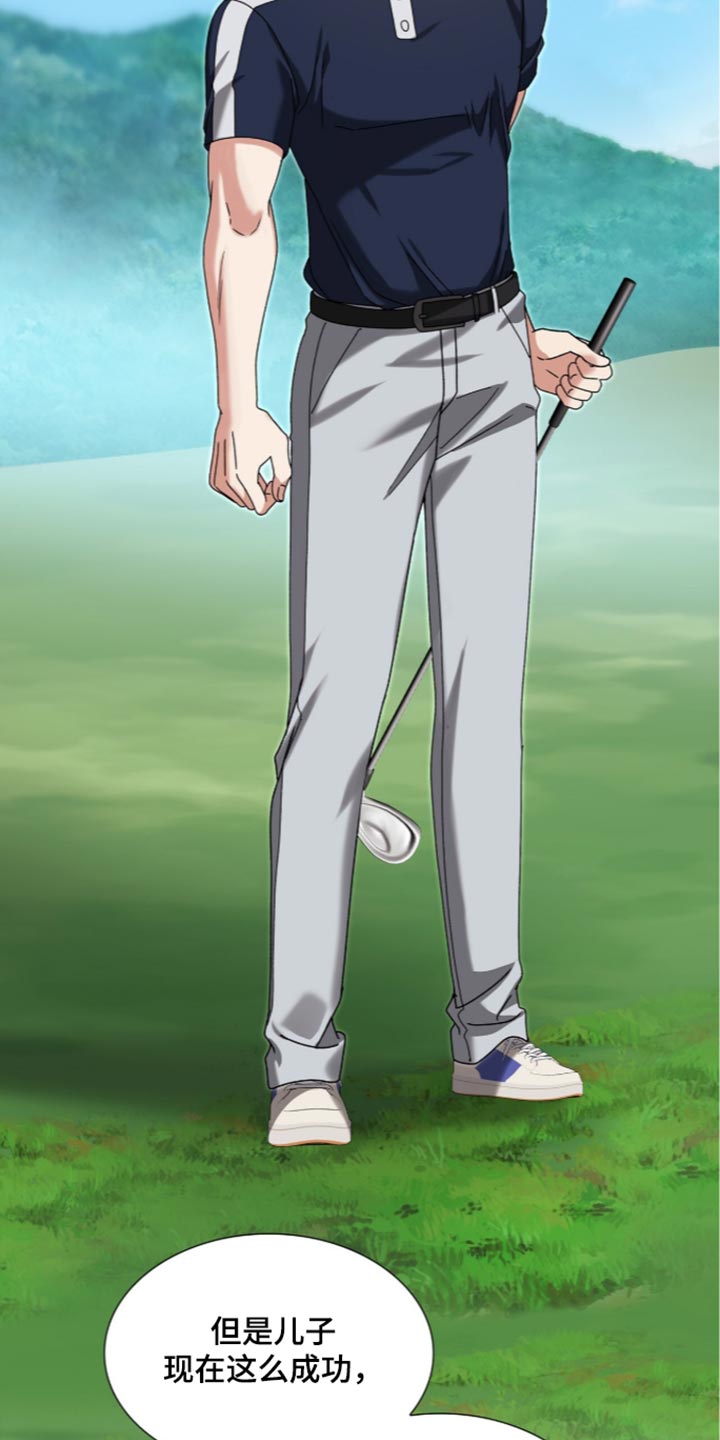 第104话13