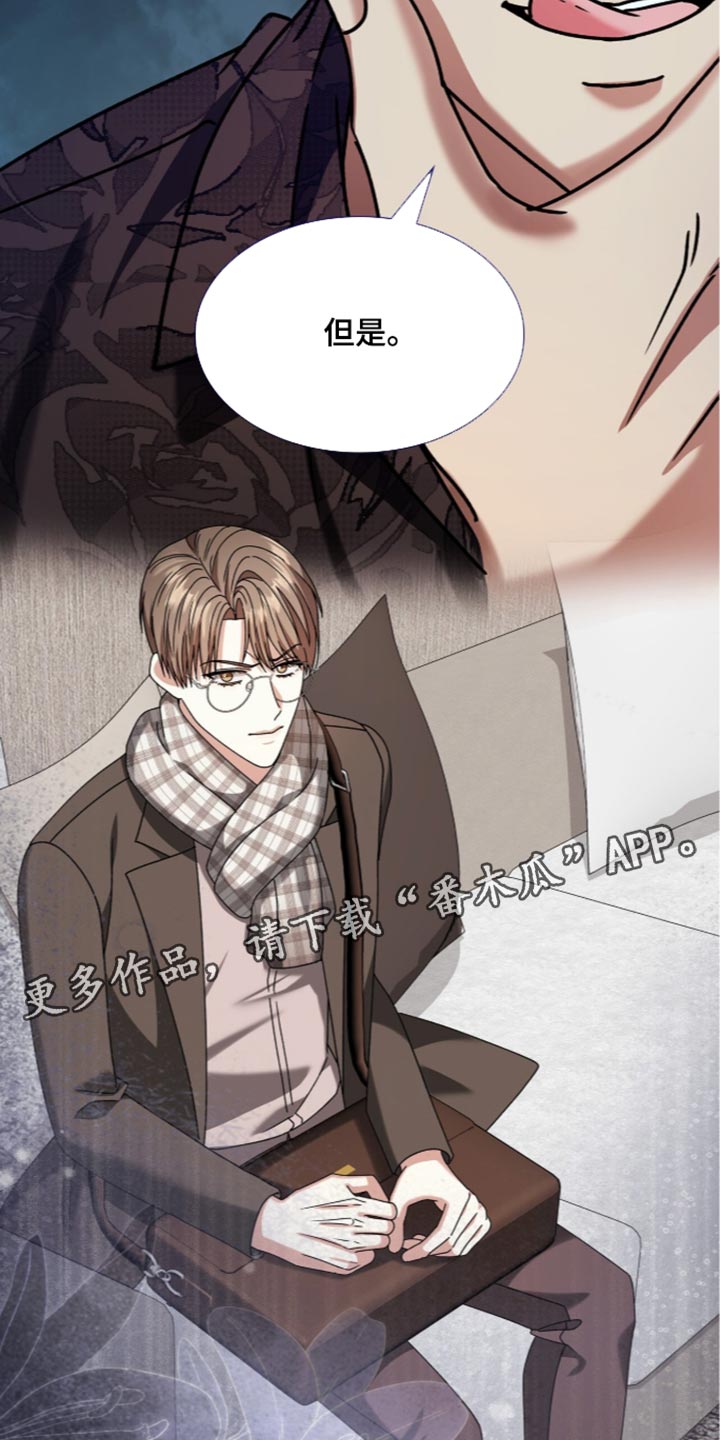 第104话38