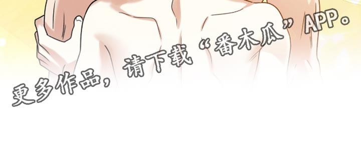 第101话26