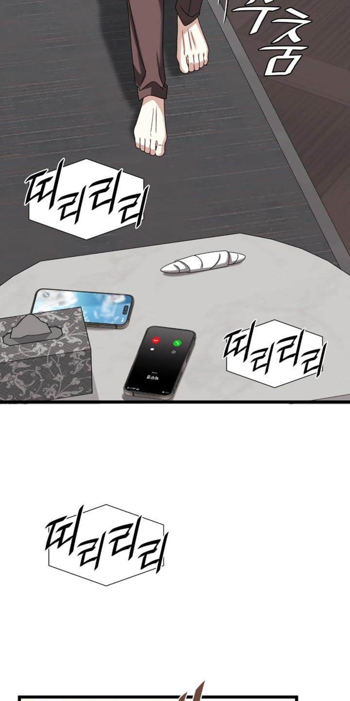 第101话4