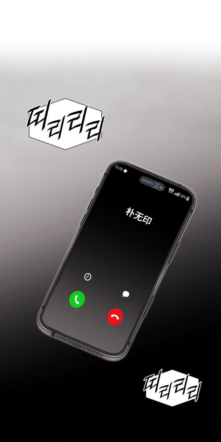 第101话0