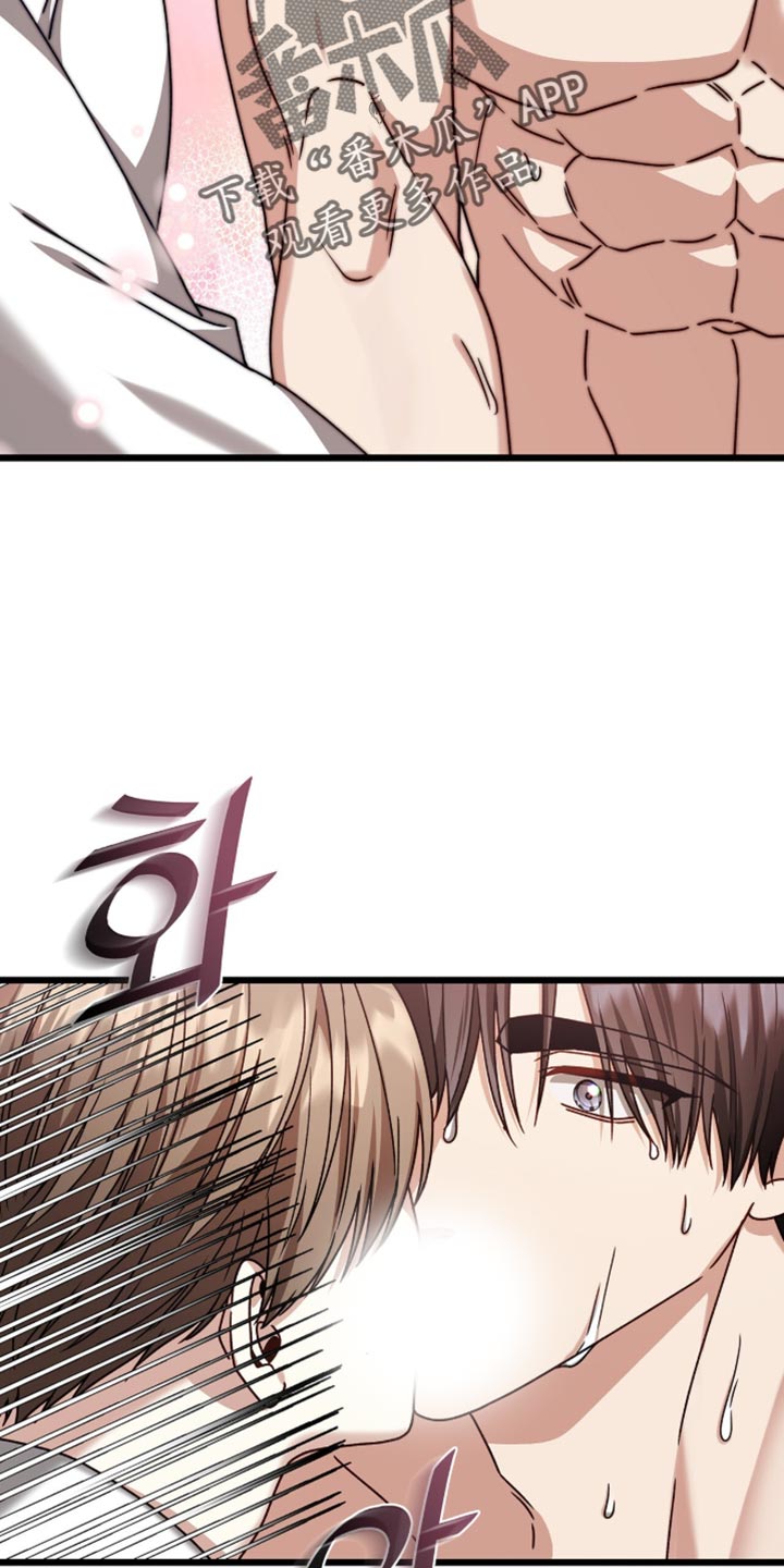 第101话10