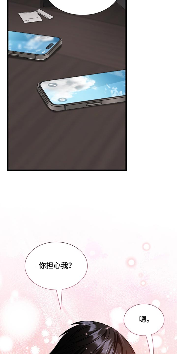 第101话22