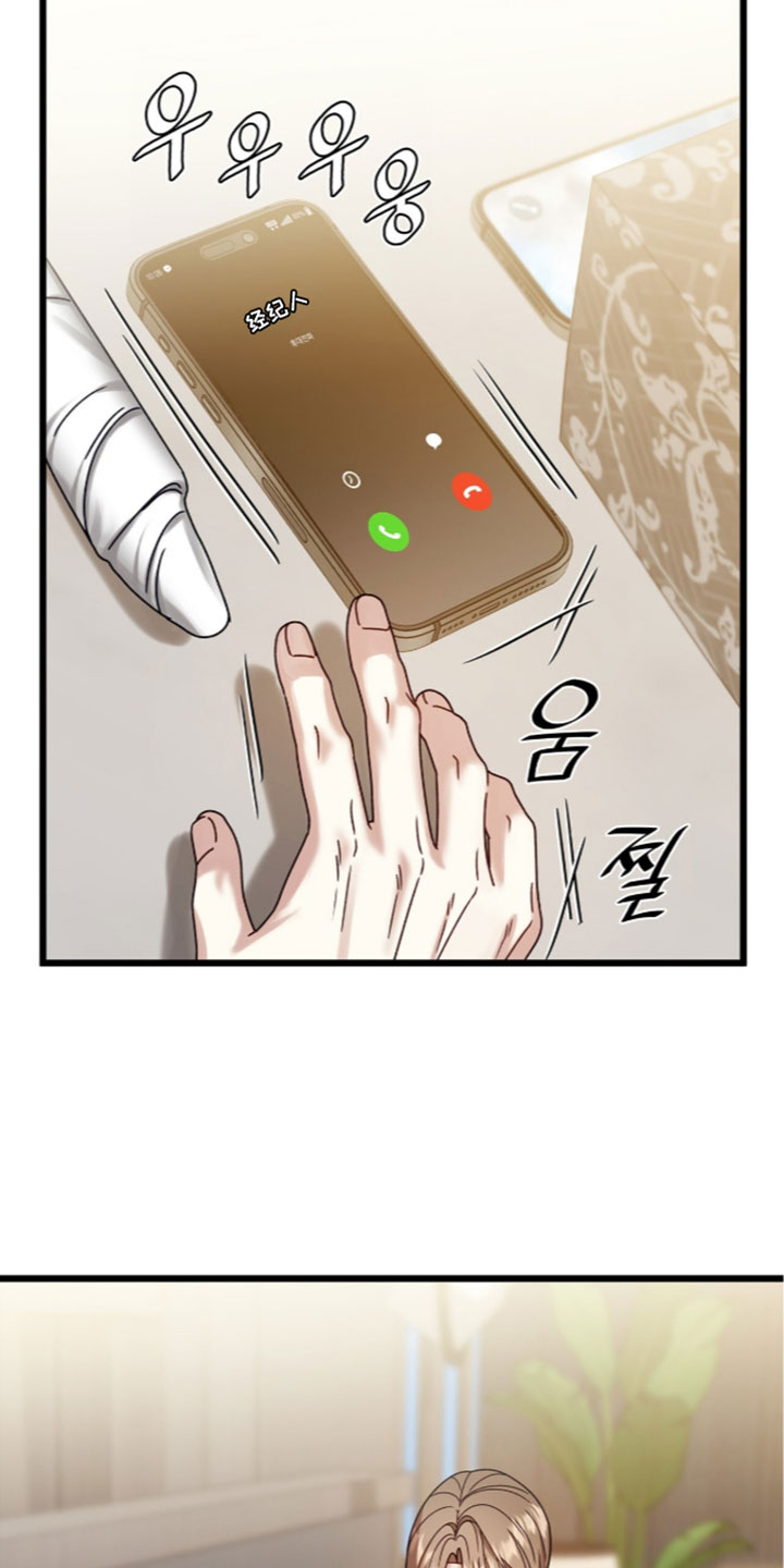 第100话37