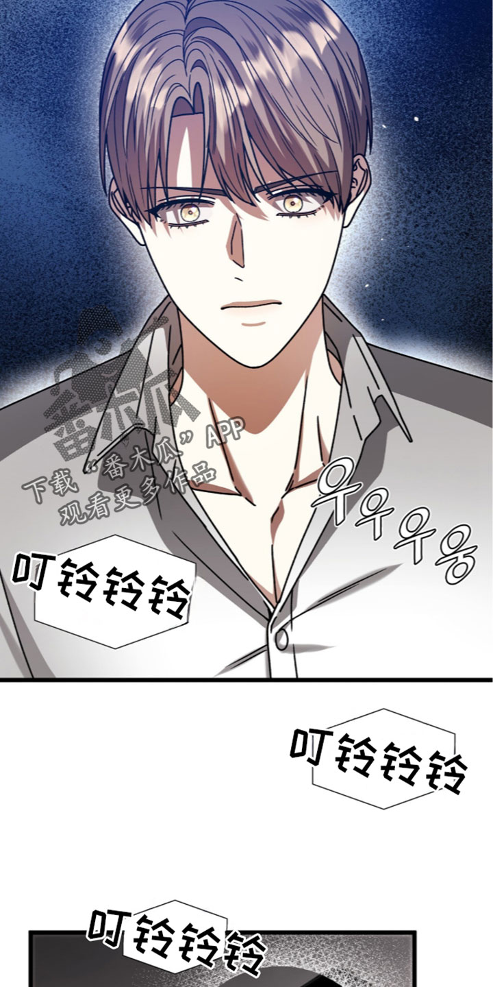 第100话42