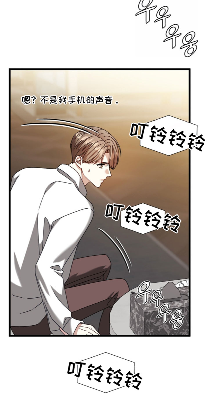 第100话39
