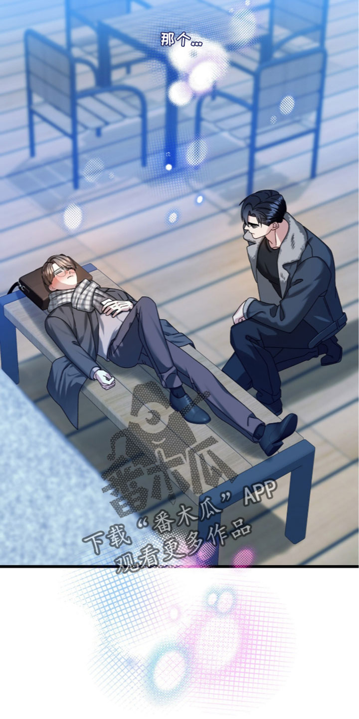第100话31