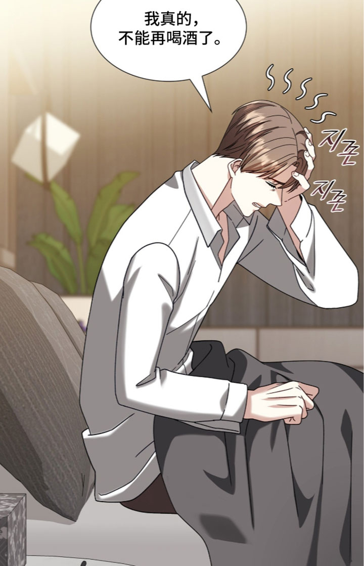 第100话34