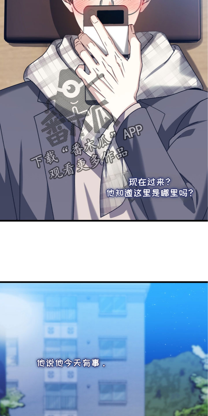 第100话27