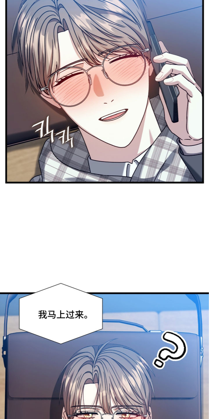 第100话26