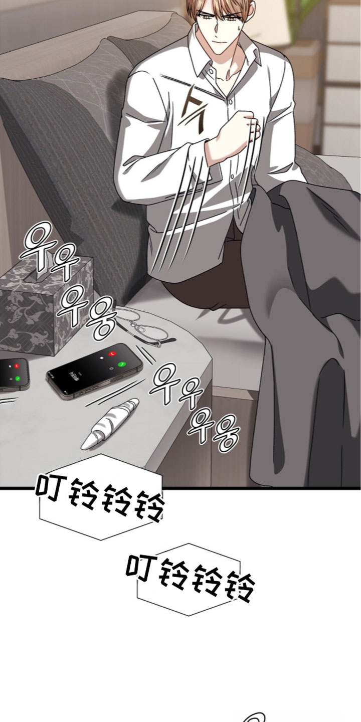 第100话38