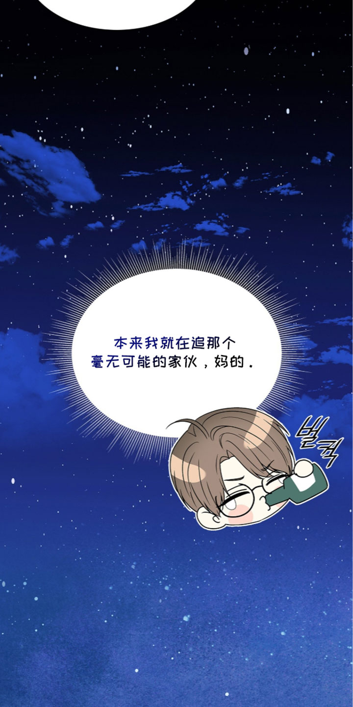 第100话21