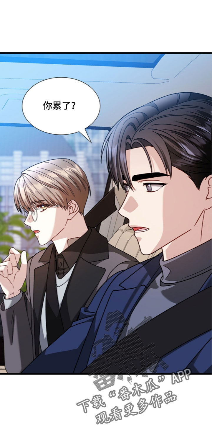 第100话0
