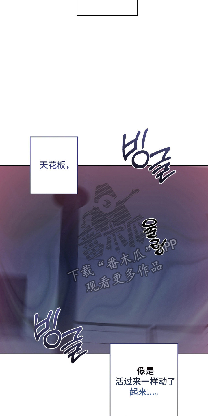 第103话14