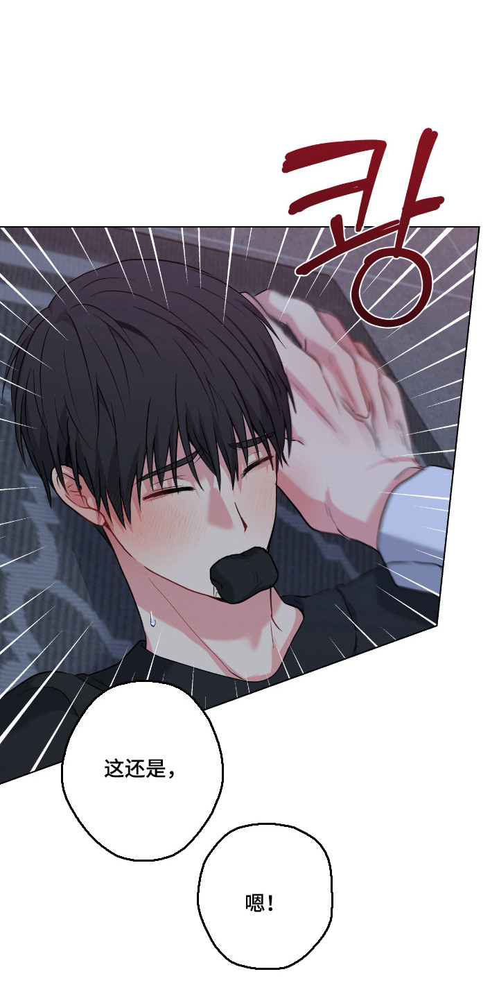 第103话20