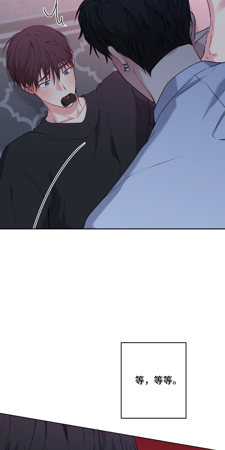 第103话8