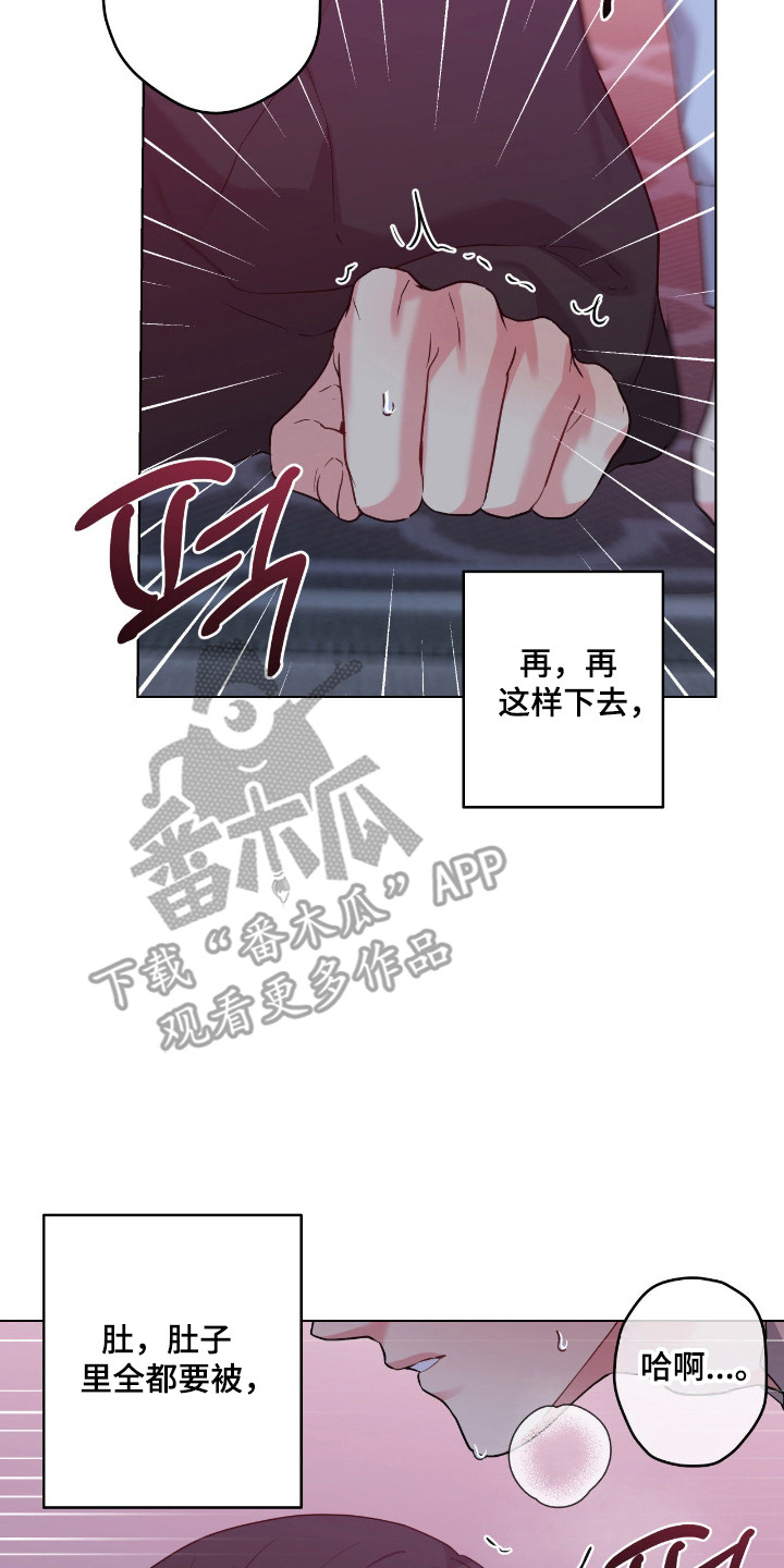 第103话1