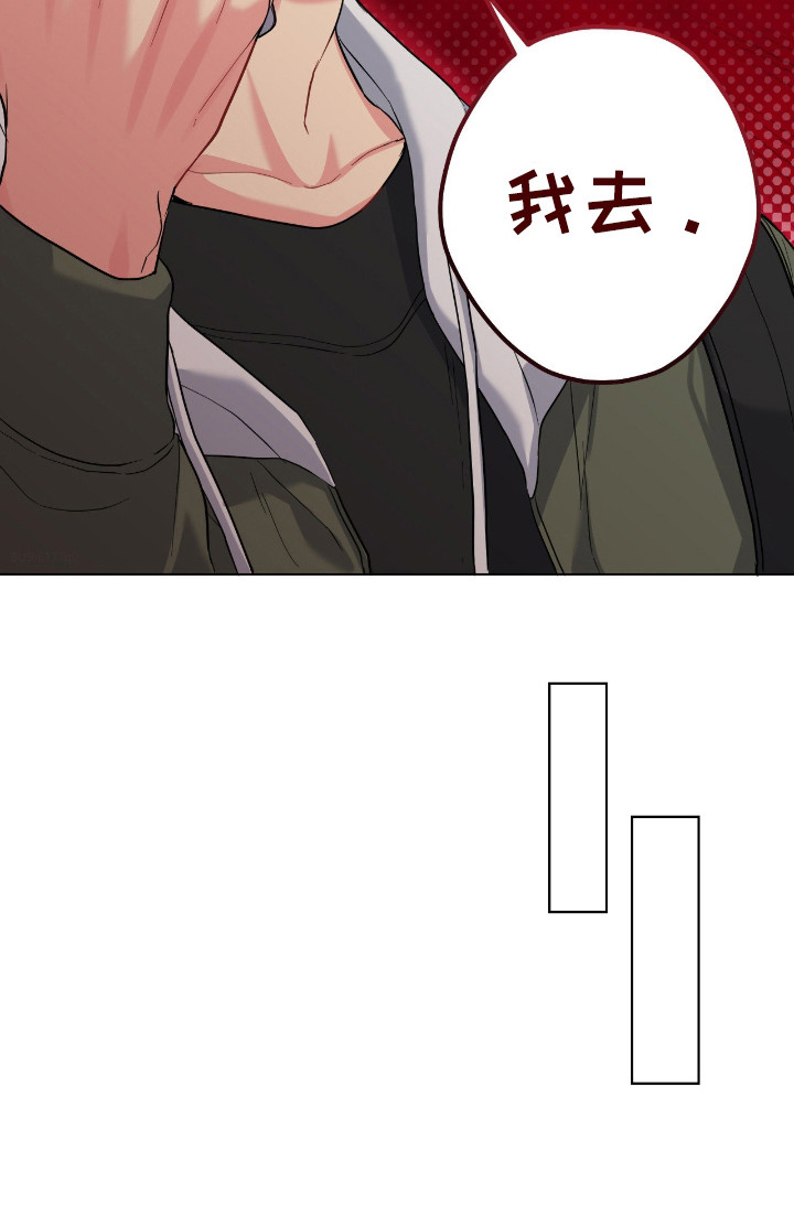 第96话34