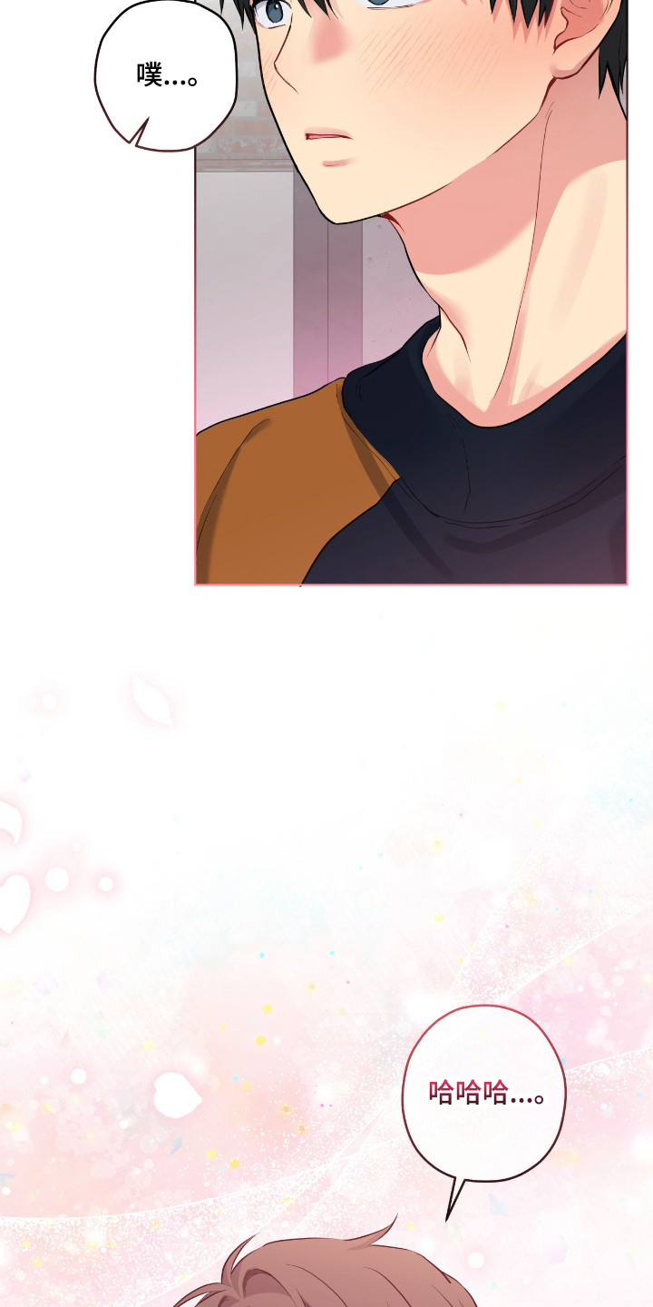第96话16