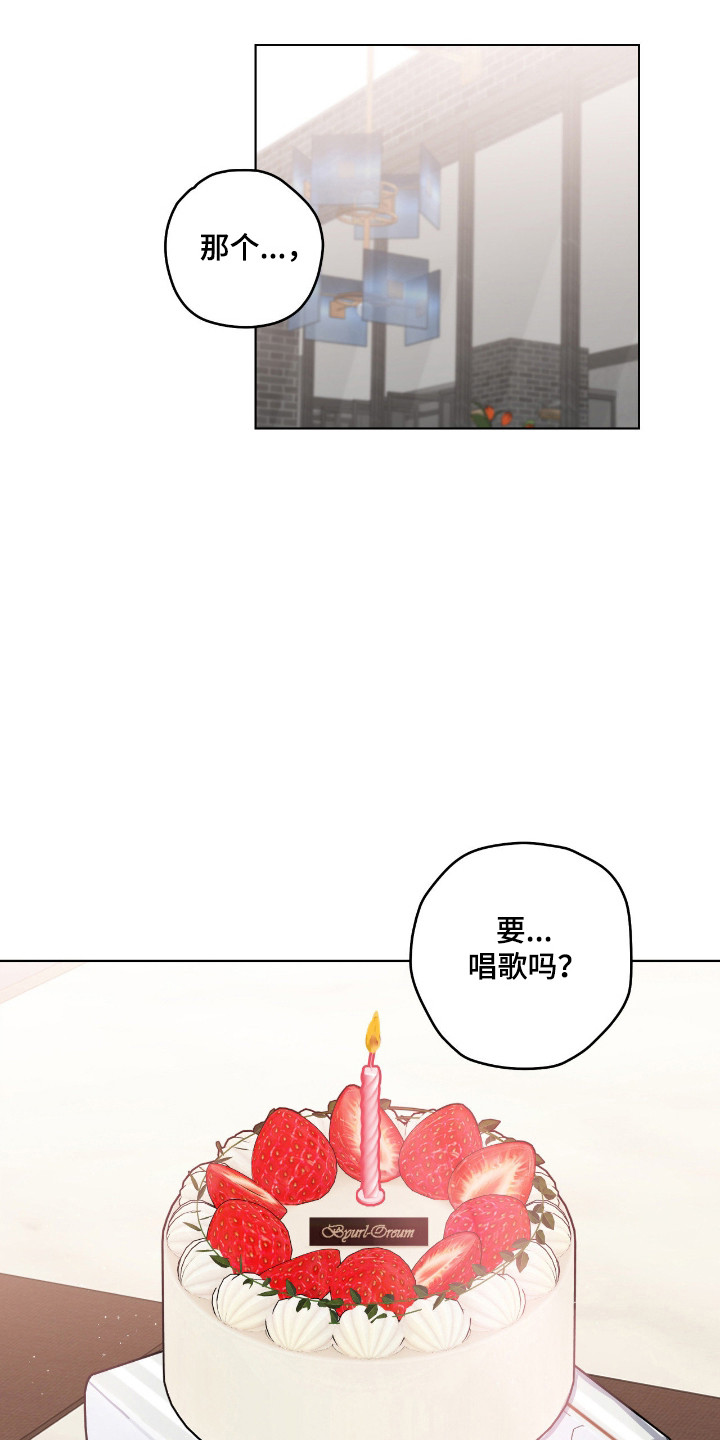 第96话0