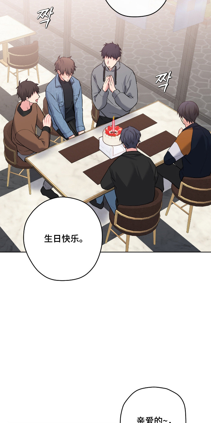 第96话2
