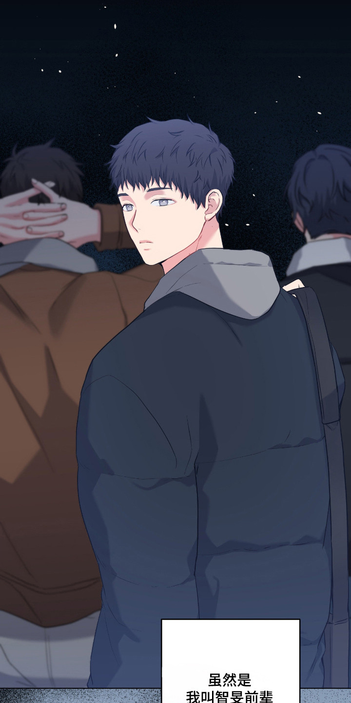 第96话27